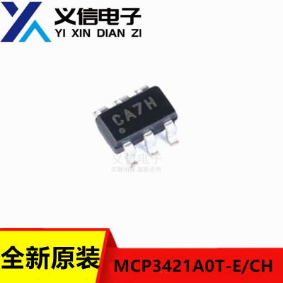 全新原装 贴片 MCP3421A0T-E/CH SOT-23-6 模数转换器 芯片