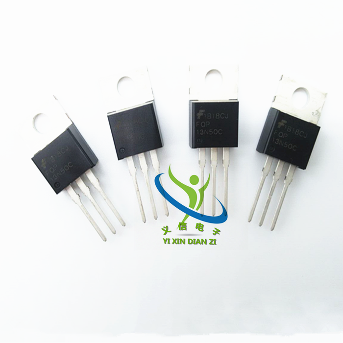 FQP13N50C 13A/500V TO-220直插 全新原装