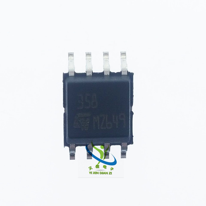 LM358DT SOP-8 贴片 全新原装进口 运算放大器 LM358