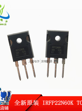 原装进口IR  IRFP22N60K 22A 600V TO-247 MOS场效应管全新