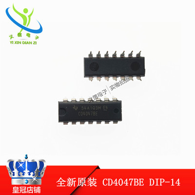 原装进口 CD4047BE  直插DIP-14 逻辑-多频振荡器 4047BE全新