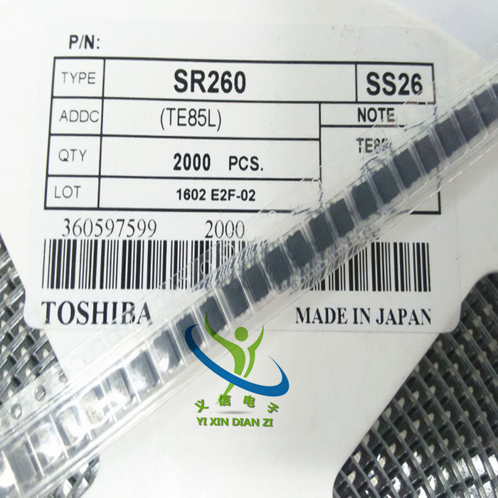 SR260 贴片肖特基二极管 SS26  SMA 2000只/盘110元