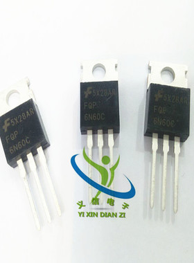 FQP6N60C TO-220 6A600V 全新原装