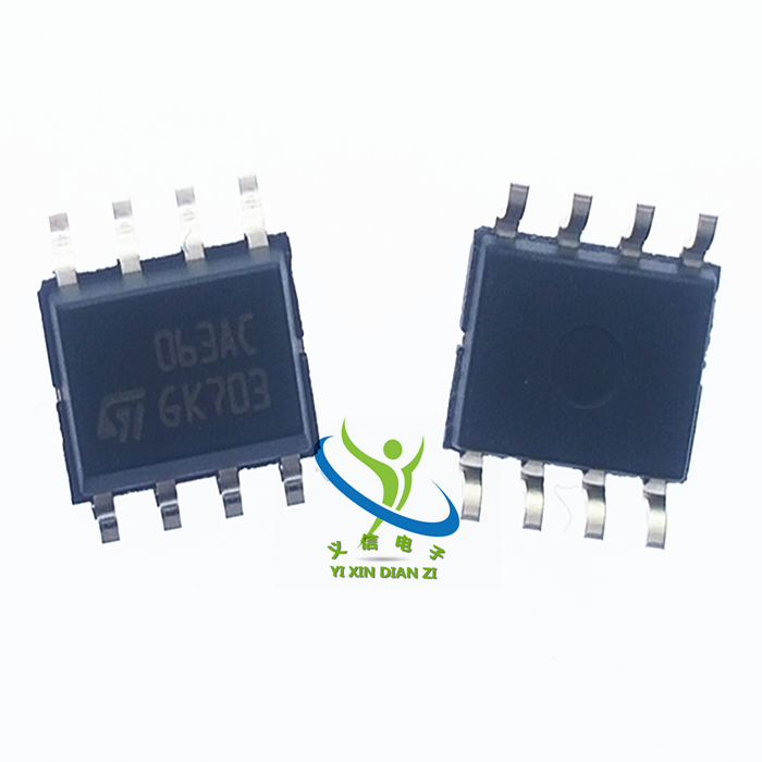 MC34063ACD SOP-8全新原装进口 贴片集成块 063AC