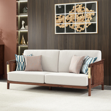 新中式布艺沙发简约现代轻奢全实木沙发组合客厅北美黑胡桃木家具