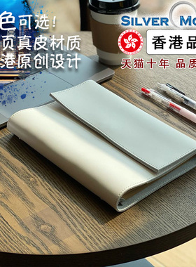 SilverMoon银月简约真皮笔记本六孔活页高级牛皮纸内页送男友可拆卸精致款三折页暗扣本子