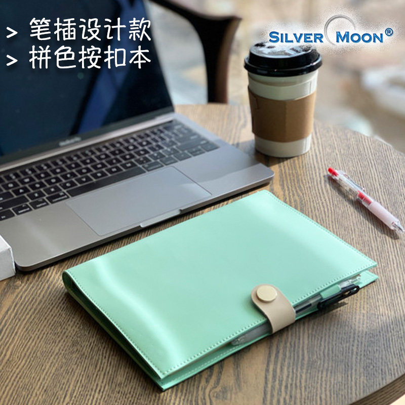SILVERMOON 실버 문 스승의 날 다채로운 고가 노트 접합 고급 단순 스냅 6홀 루스리프 일기 소년 펜 삽입 포함 복고풍 도서 쓰기 기록