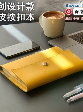 SilverMoon银月圣诞礼物高级简约按扣笔记本A5A6真皮学生书写本子商务办公会议记录本手工书写皮面本子大号