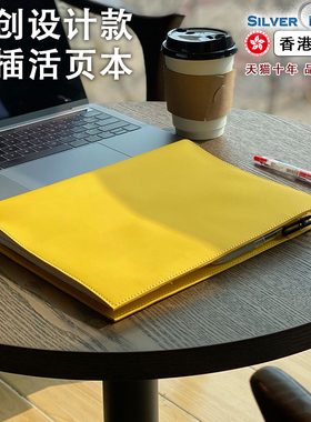 SilverMoon银月b5笔记本活页日记本商务记事九孔记录大号厚横线本子精致款书写可拆卸包邮