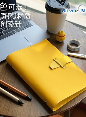 SilverMoon银月活页本可拆卸高颜值简约笔记本高端好看日记本子精致书写手账本横线学习办公