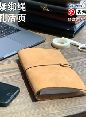 SilverMoon银月2025商务记录本六孔活页A6A5复古手账本记事定制男牛皮日记本真皮笔记本