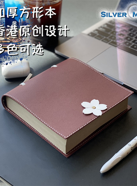 SilverMoon银月2026日记本高颜值手帐本本子学生便携小清新加厚简约ins风文艺记事本
