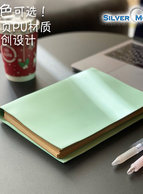 SilverMoon银月活页笔记本简约ins风彩色精致高颜值笔记本子高级笔记本女可爱本子活页空白