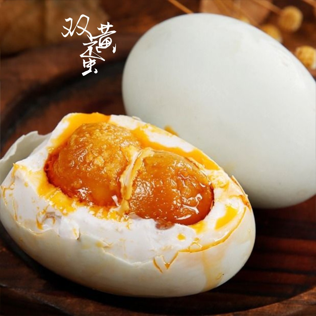 双黄咸鹅蛋流油超大咸蛋新鲜双黄鹅蛋腌制180-260克/枚(3枚装)
