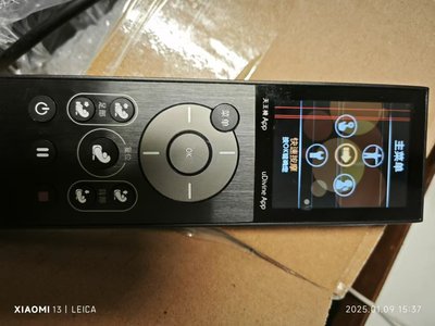 傲胜按摩椅遥控器维修控制器手柄故障配件