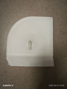 傲胜按摩椅配件气囊按脚气袋三层