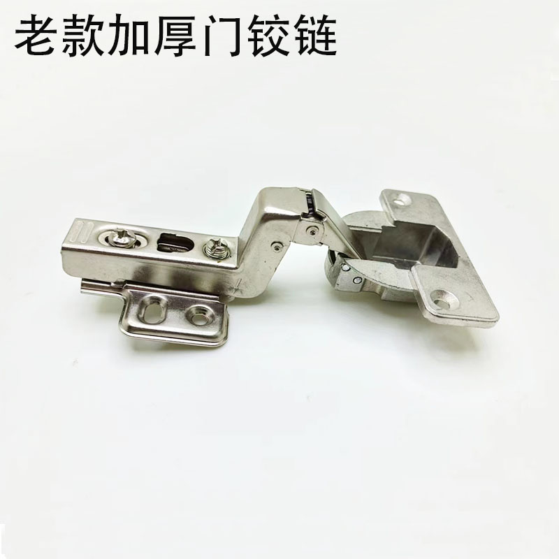 华霖铰链合页飞机铰加厚门锌合金图片