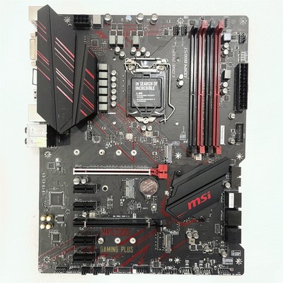 MSI/微星Z390主板质量稳定可靠