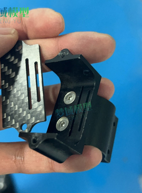 新品 植保无人机 植保机架配件AS150U固定座 航模