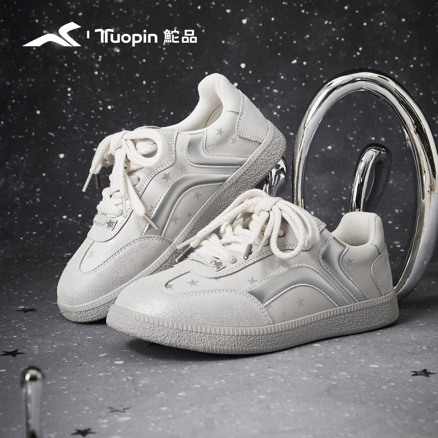 鮀品银白星星德训鞋女2026春新款真皮百搭小白鞋平底运动休闲板鞋,女鞋,德训鞋,淘宝优惠券,粉丝福利购,淘宝优惠卷
