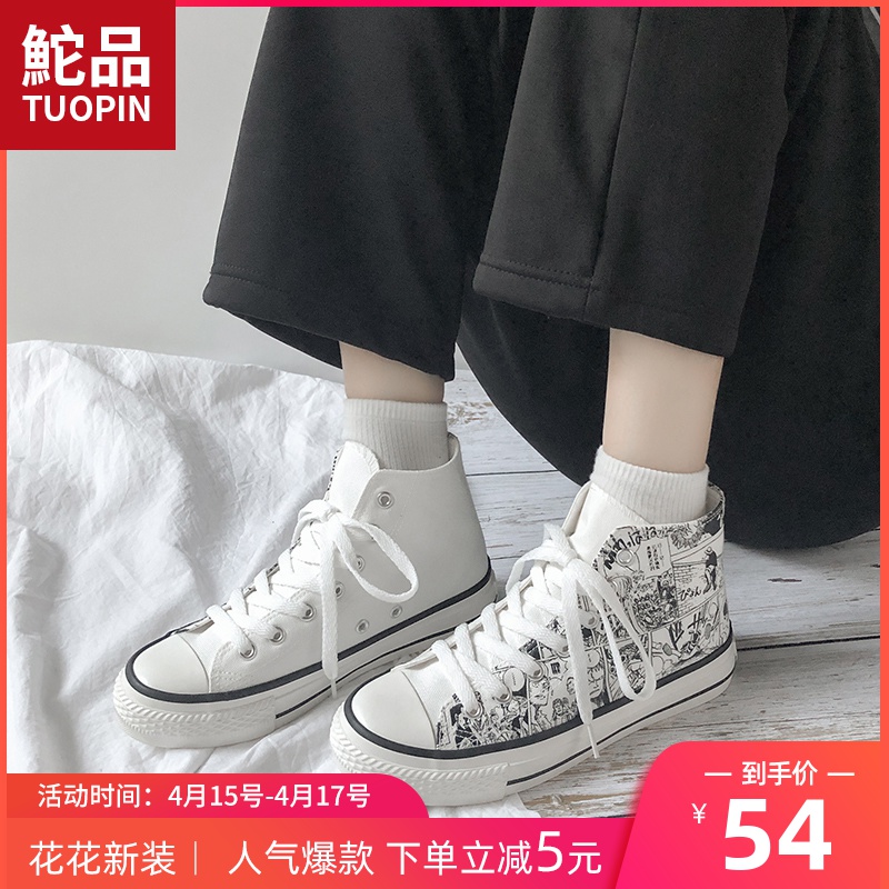网友分享在meiguo.com的图片