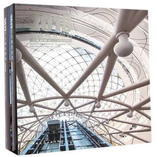 正版万达商业规划:持有类物业:properties for holding:2013:20139787112171316 万达商业规划研究院中国建筑工业出版社建筑  书籍