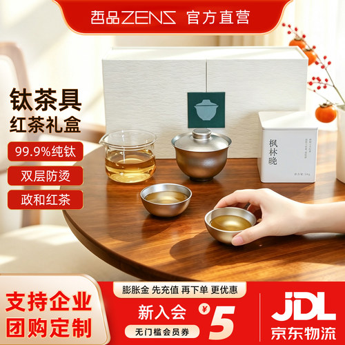 高硼硅玻璃，耐热耐冷，大容量泡茶壶