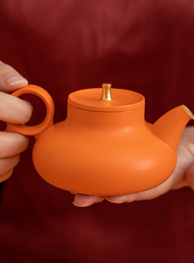 哲品 橙色哑光鼓型陶瓷泡茶壶200ml带鎏金壶盖 无盒包装 介意勿拍