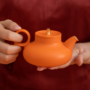 ZENS哲品 橙色哑光鼓型陶瓷泡茶壶200ml带鎏金壶盖单壶 无盒包装