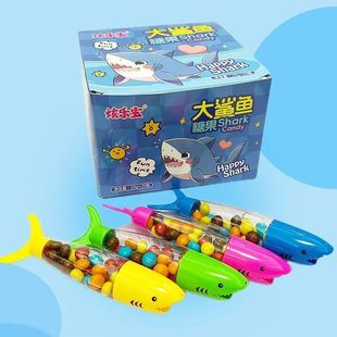 大鲨鱼巧克力豆彩色糖豆儿童糖果玩具幼儿园奖励学生零食摆摊批发