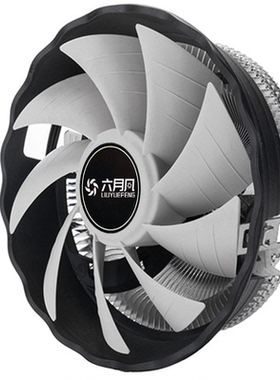 六月风玄冰12cm台式机电脑 cpu散热器775 1155  amd风扇静音