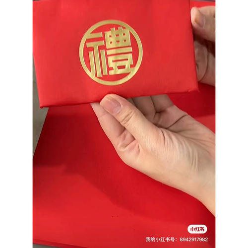 50张无印刷各种规格尺寸大红棉纸包装饼砖沱茶棉纸需要印刷定制