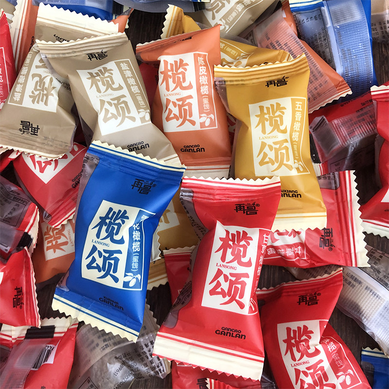 福建特产蜜饯果干休闲零食独立包装甘草五香盐津陈皮橄榄组合再昌