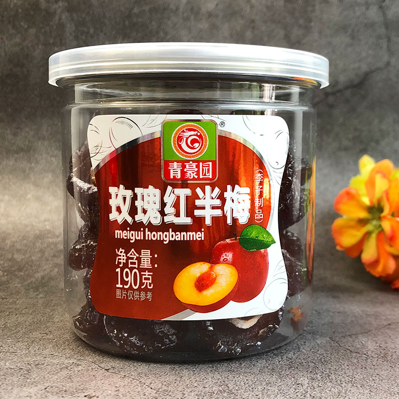青豪园玫瑰红半梅半边梅李子蜜饯果干果脯休闲零食易拉罐装190克
