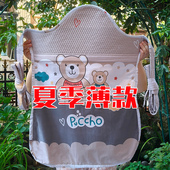 简易背婴儿宝宝外出传统老式 背扇背巾云南贵州后背式 背带 薄款 夏季