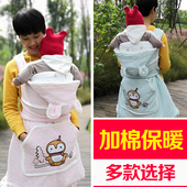 背袋加棉加厚秋冬款 四川传统背带老式 婴儿包被云南贵州后背式 抱被