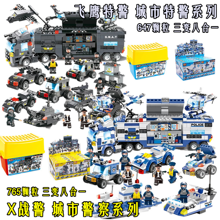 Best Sellers Pinxing Drum Display box Toys Building blocks City Police SWAT series Three changes Eight-in the Toy/Childs/Puzzle/Building block/Model , Beads/Jigsaw/Pair/Disassembly/Beat Toy , Construction of/Fight inserted blocks  category - from Buy2taobao.com to provide professional Taobao agent buy service
