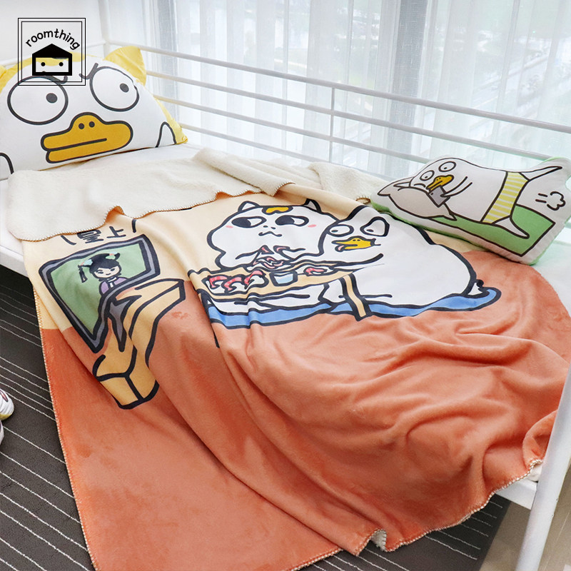 卡通羊羔绒毯小刘鸭毛毯加厚夏季空调间午睡法兰绒毯学生懒人毯