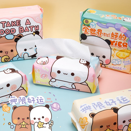 小熊猫一二布布一次性洗脸巾棉柔