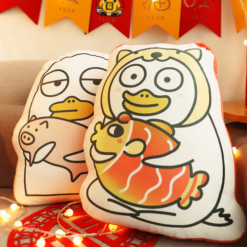 室品原创小刘鸭抱枕沙发靠枕可爱新年抱枕卡通猪猪抱枕宿舍小抱枕