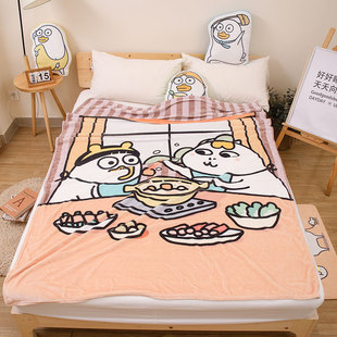 小刘鸭卡通空调毯毛毯法兰绒盖毯垫床毛巾被子午睡空调夏床单家用