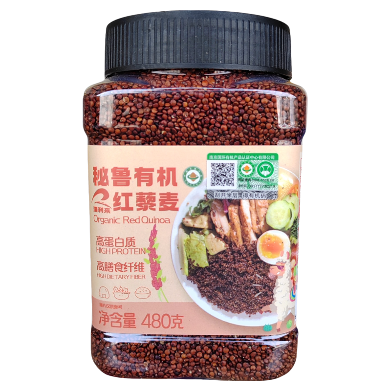 【临期到9月11日】瑞利来秘鲁有机红藜麦【480g】