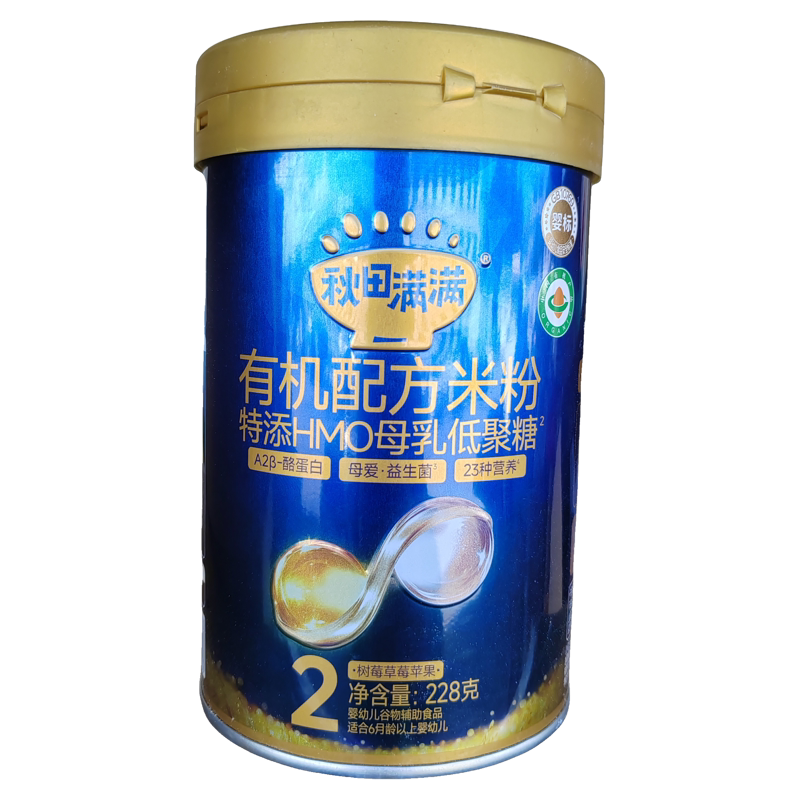 【临期到11月17日】秋田满满有机配方米粉2段【228克】