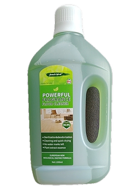 【到29年1月】柚慕植萃香氛地板清洁剂【1200ml】