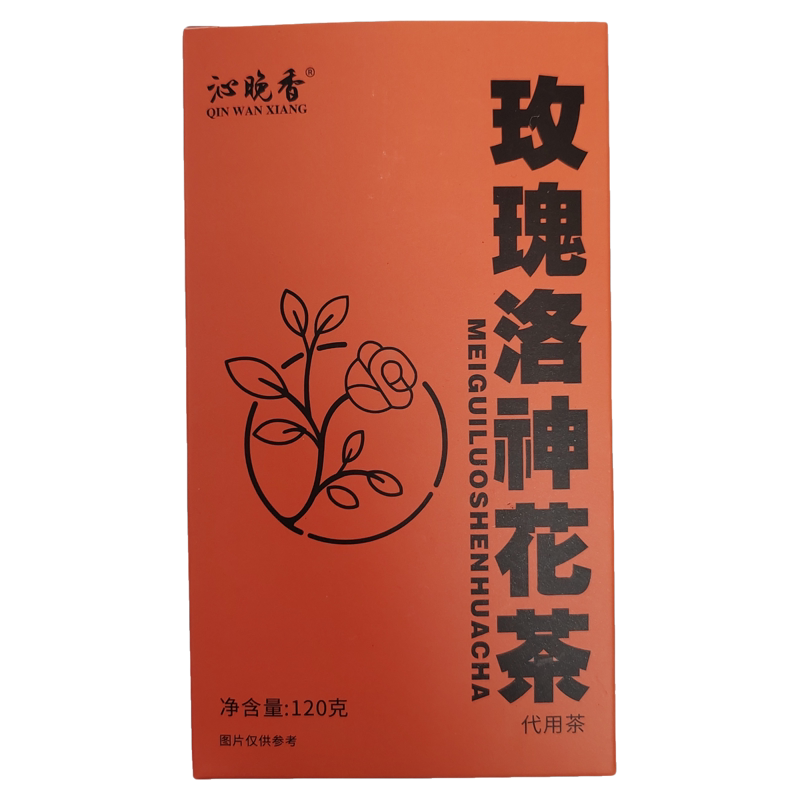 【到27年7月】沁晚香玫瑰洛神花茶【6克*20包】