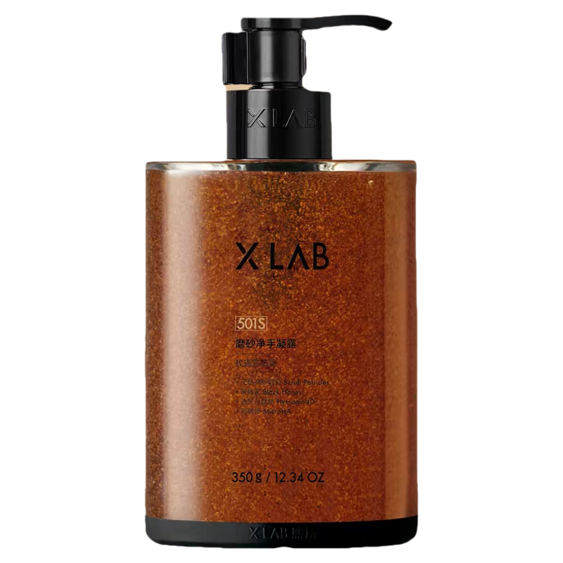 【到28年12月】XLAB熙所磨砂净手凝露玫瑰普洱华熙生物【350g】