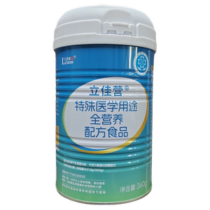 【到27年10月】立适康立佳营特医全营养配方食品【360g】