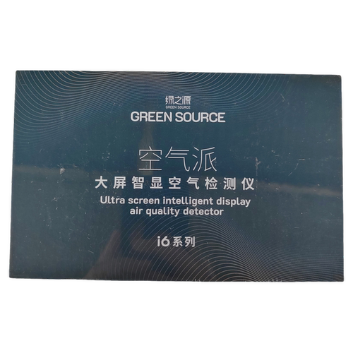 绿之源空气派大屏智显空气检测仪i6甲醛检测仪