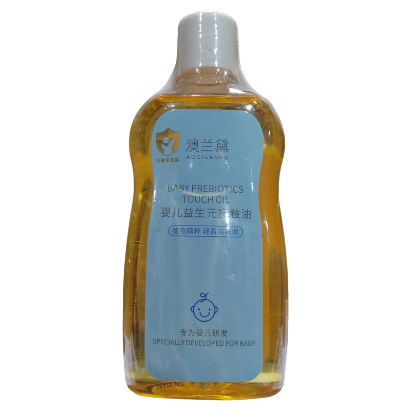 【到27年8月】澳兰黛婴儿益生元抚触油【200ml】