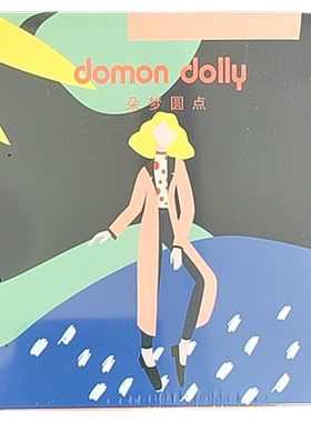 英吉利朵梦圆点女士除毛刀【1刀架+3刀头+1刀盒】